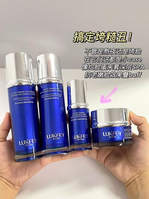 去皱化妆品排行榜前十名!2026淡纹抗衰老化妆品排行榜最好的产品分享: